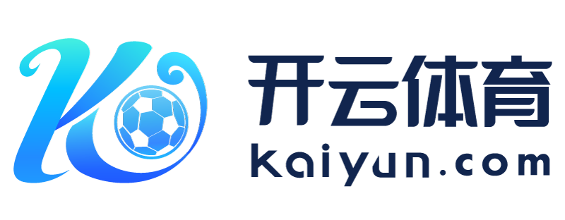 山东省新泰市kaiyun体育app手机下载